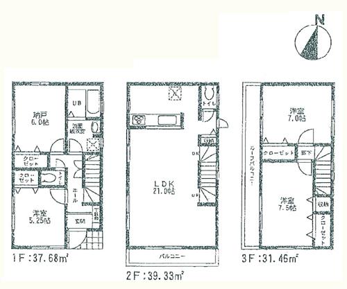 Floor plan. (1 Building), Price 35,800,000 yen, 3LDK+S, Land area 86.56 sq m , Building area 108.46 sq m