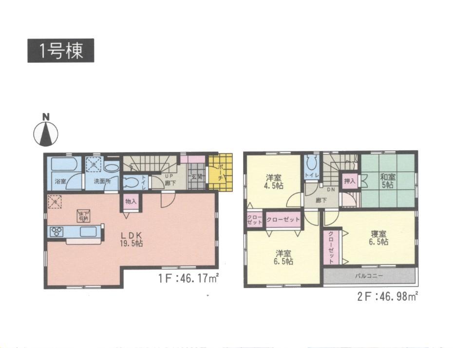 Floor plan. 26,800,000 yen, 4LDK, Land area 219.35 sq m , Building area 93.15 sq m