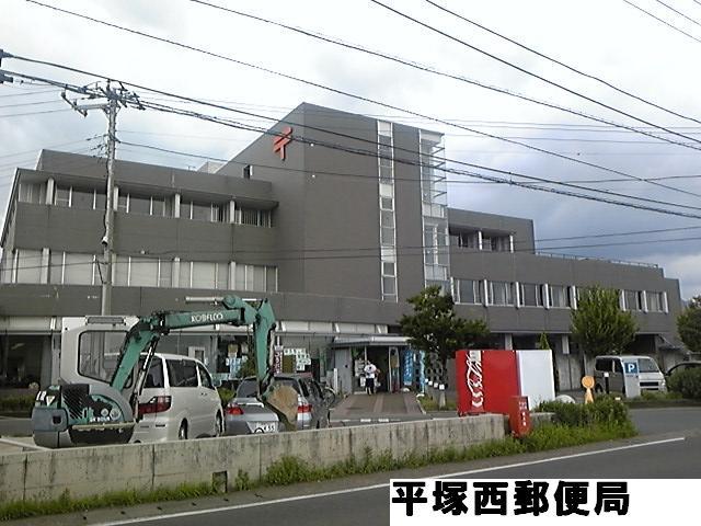 post office. 361m until Hiratsuka west post office