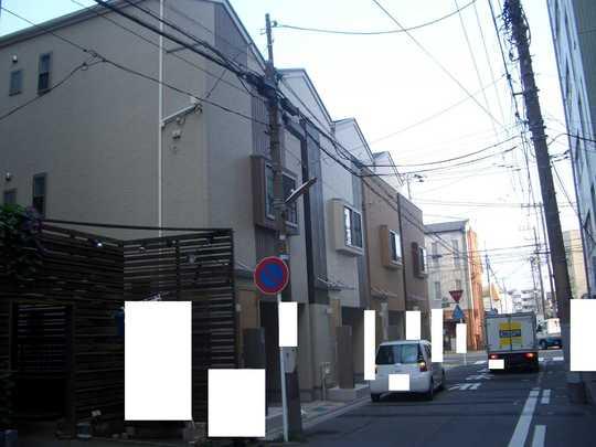 Local photos, including front road. Frontal road