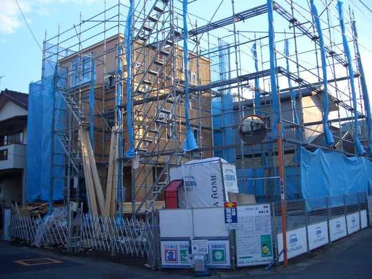 Local appearance photo. Local Photos