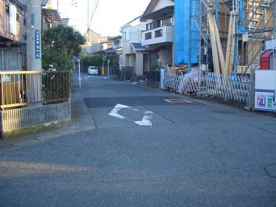 Other local. Frontal road