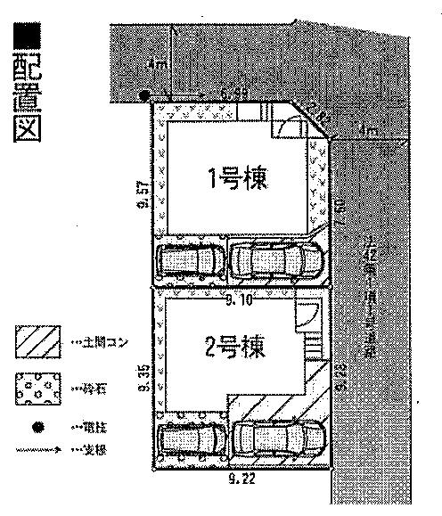 The entire compartment Figure