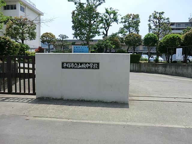 Other. Junior high school