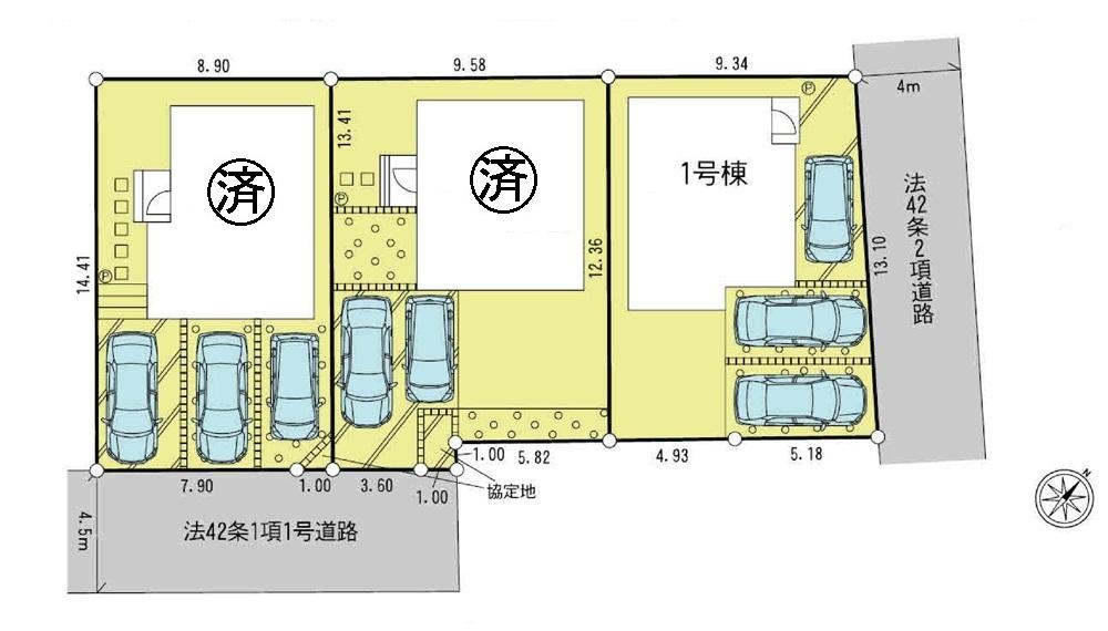The entire compartment Figure