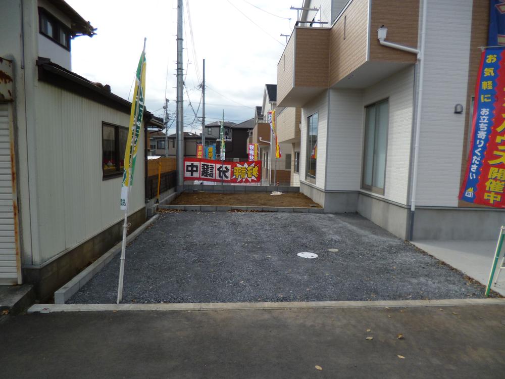 Parking lot. 2 ~ Three is Allowed!