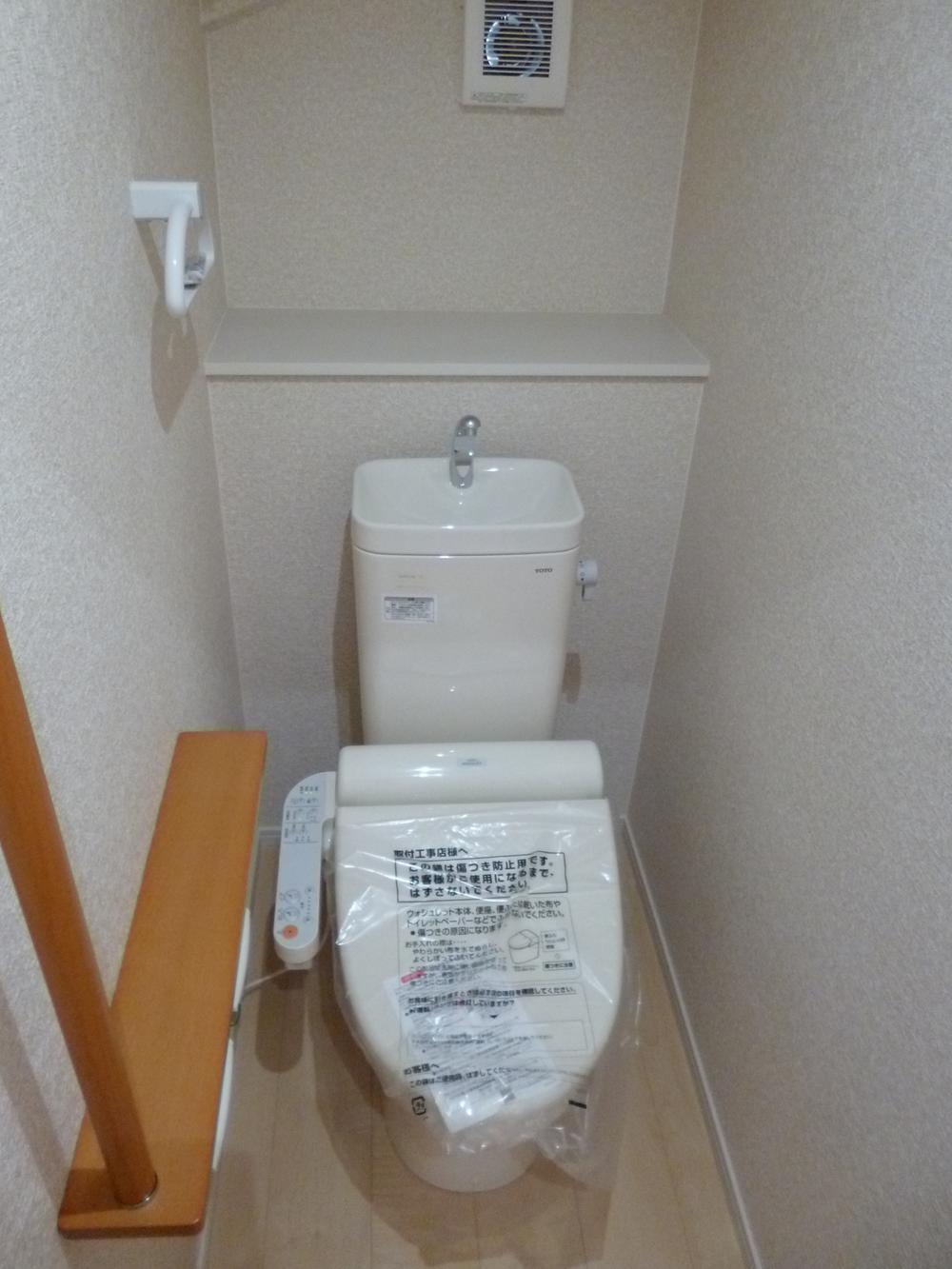 Toilet. Shower toilet