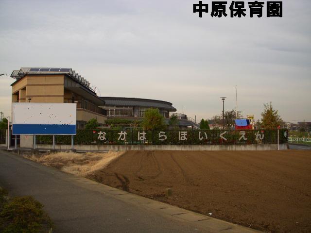 kindergarten ・ Nursery. 549m until Nakahara nursery school
