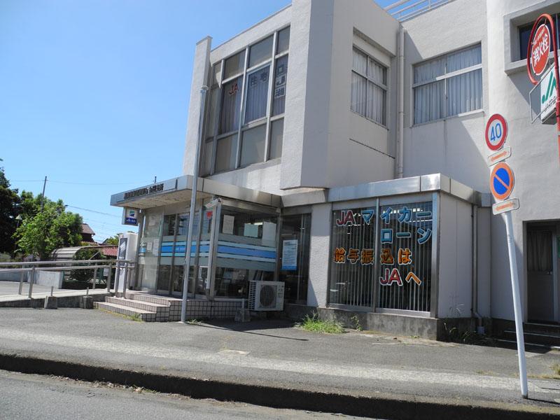 Bank. 1056m to JA Shonan Kaneda Branch