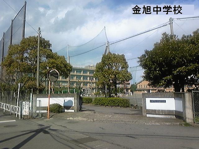 Junior high school. 1457m until Hiratsuka Tatsugane Asahi Junior High School