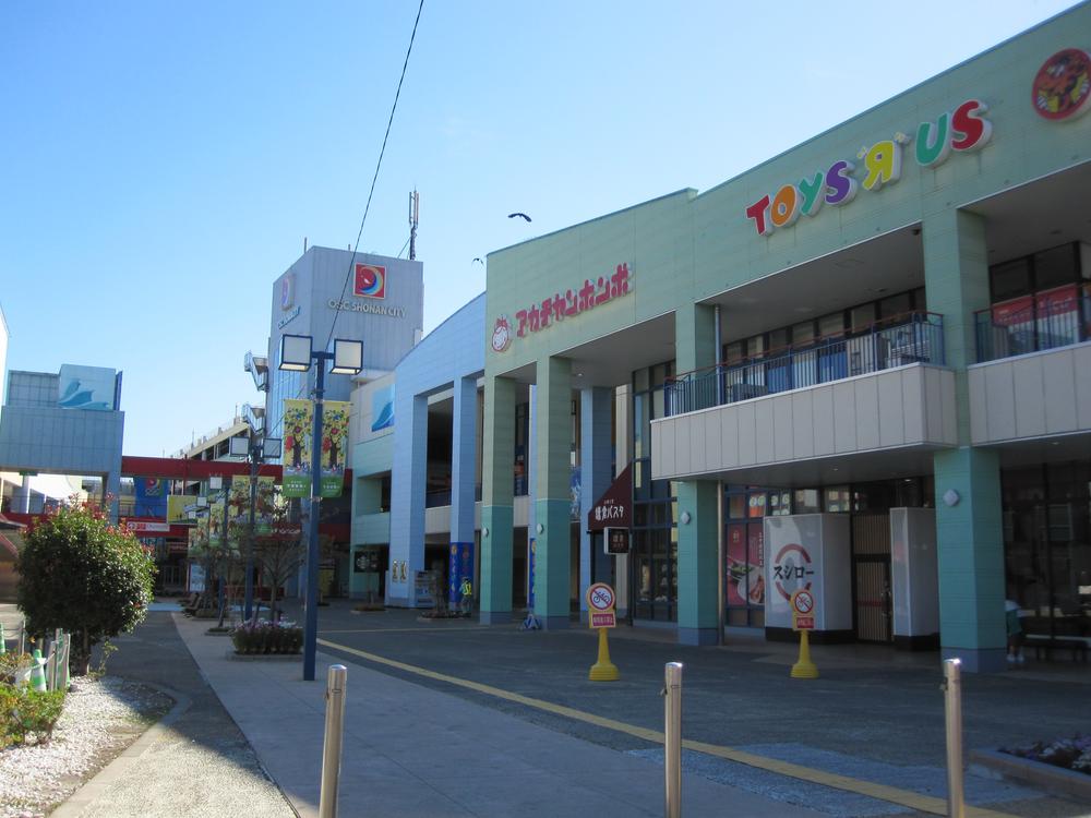 Other. OSC Shonan City