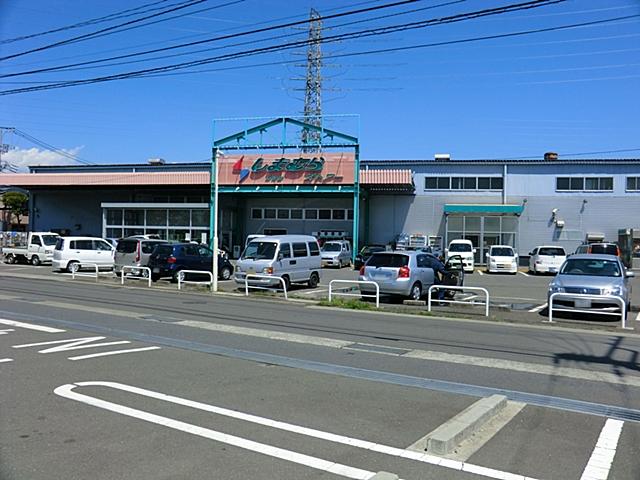 Supermarket. 1677m to Shimamura store Tamura shop