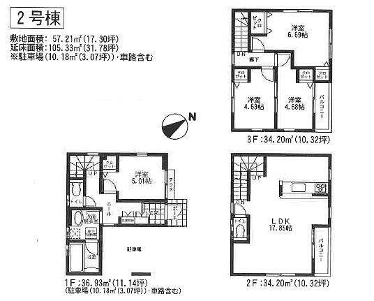 Floor plan. (Building 2), Price 30,800,000 yen, 4LDK, Land area 57.21 sq m , Building area 105.33 sq m