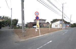 Local land photo. Local (10 May 2013) Shooting