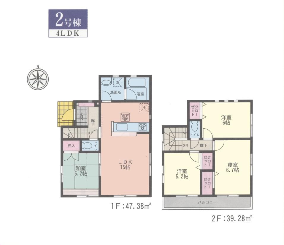 Floor plan. 22,800,000 yen, 4LDK, Land area 112.34 sq m , Building area 86.66 sq m