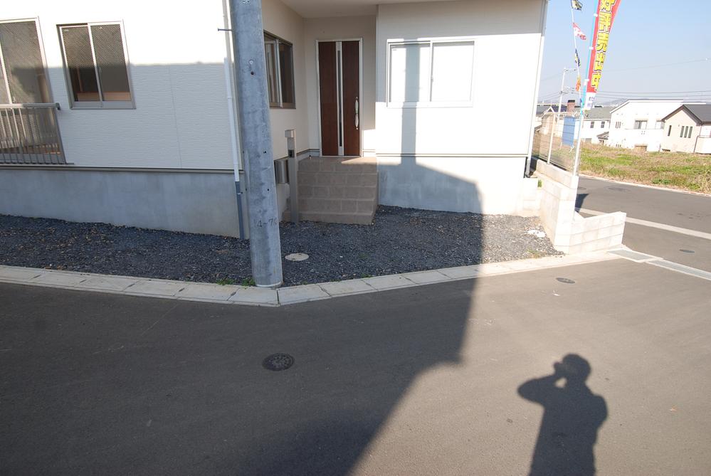 Garden. Local (12 May 2013) Shooting