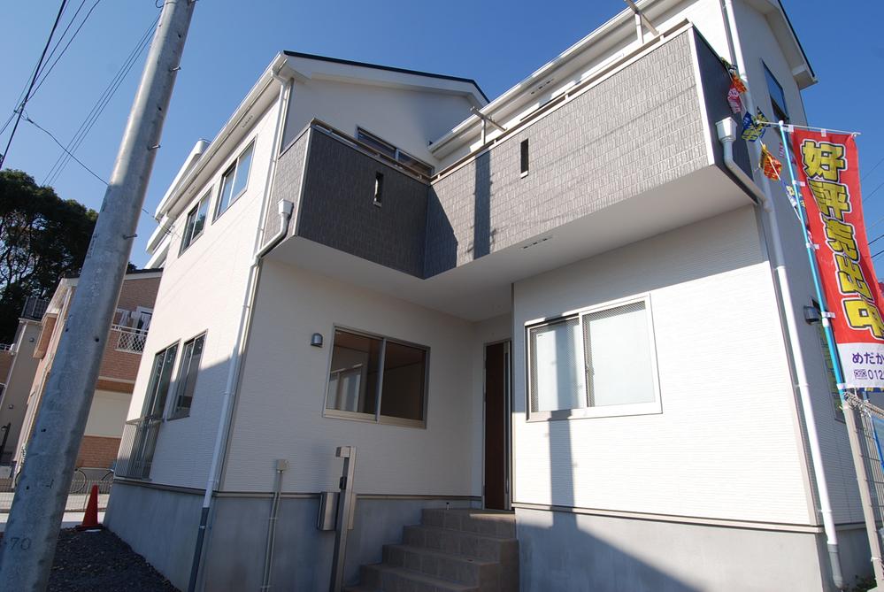 Local appearance photo. Local (12 May 2013) Shooting