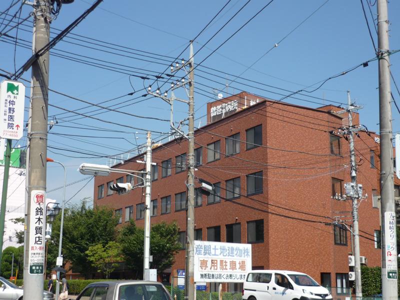 Hospital. Tsuruma Hot Springs hospital