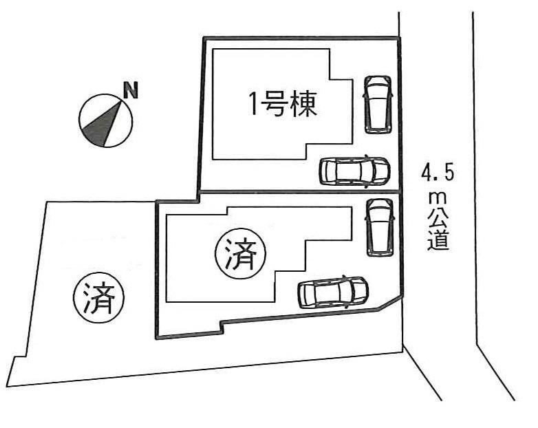 The entire compartment Figure