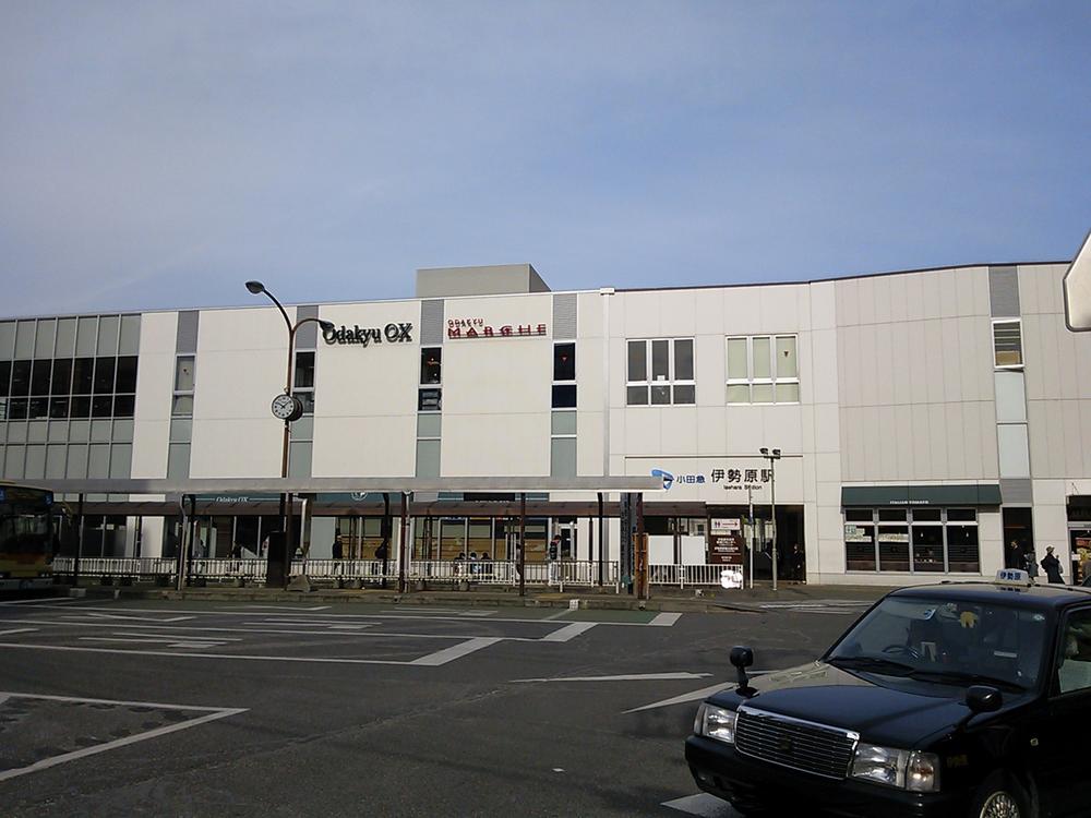 Other. Isehara Station Walk about 19 minutes