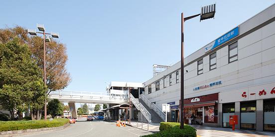 station. Aiko Ishida Station