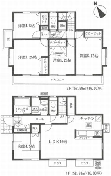 Floor plan. 31.5 million yen, 5LDK, Land area 175.29 sq m , Building area 105.98 sq m LDK16 Pledge There is attic storage 5LDK  Japanese-style room adjacent