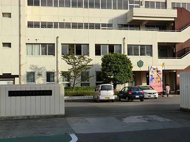 Junior high school. Isehara Municipal Isehara until junior high school 900m