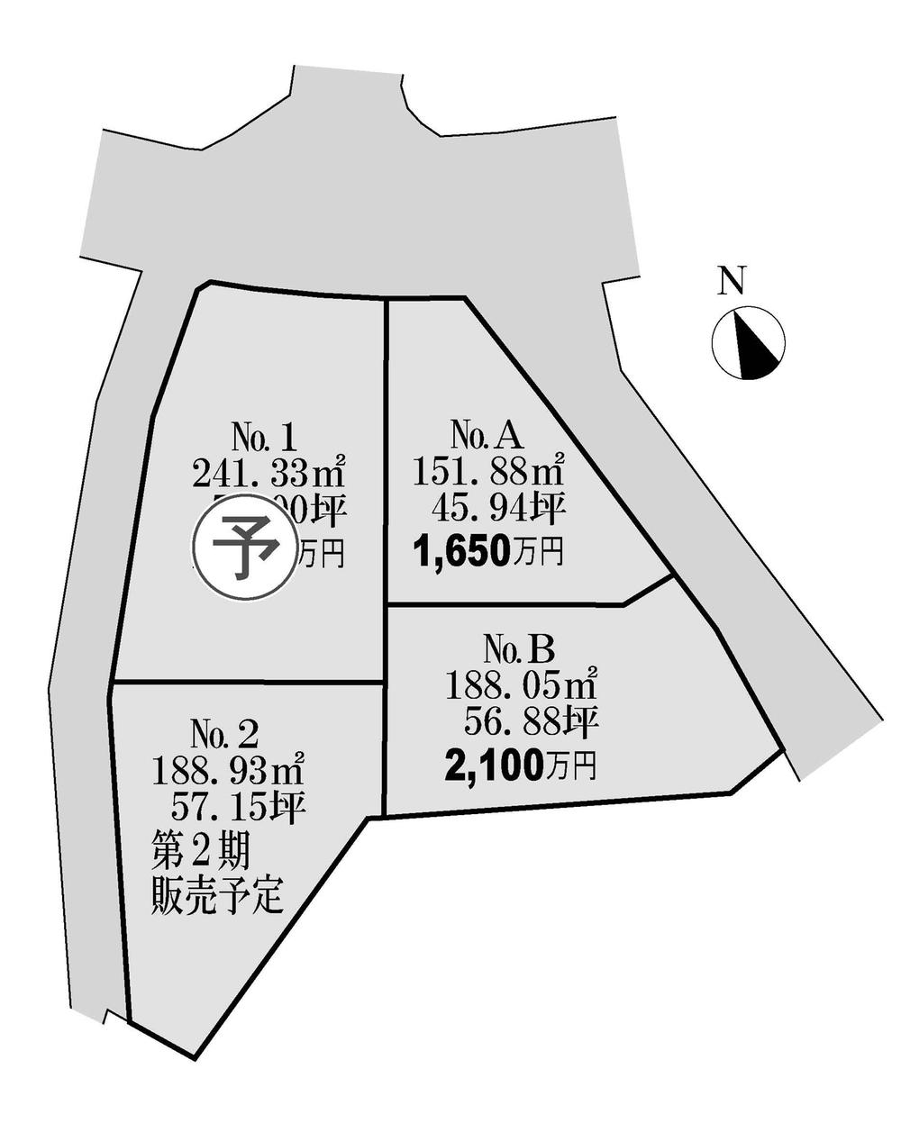 The entire compartment Figure
