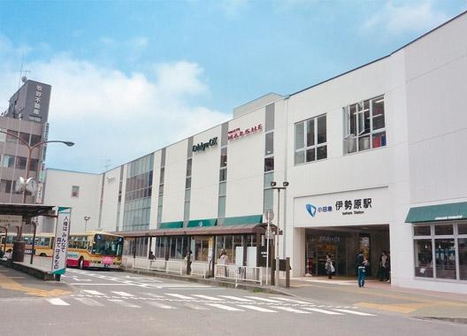 Other Environmental Photo. 1600m to Isehara Station