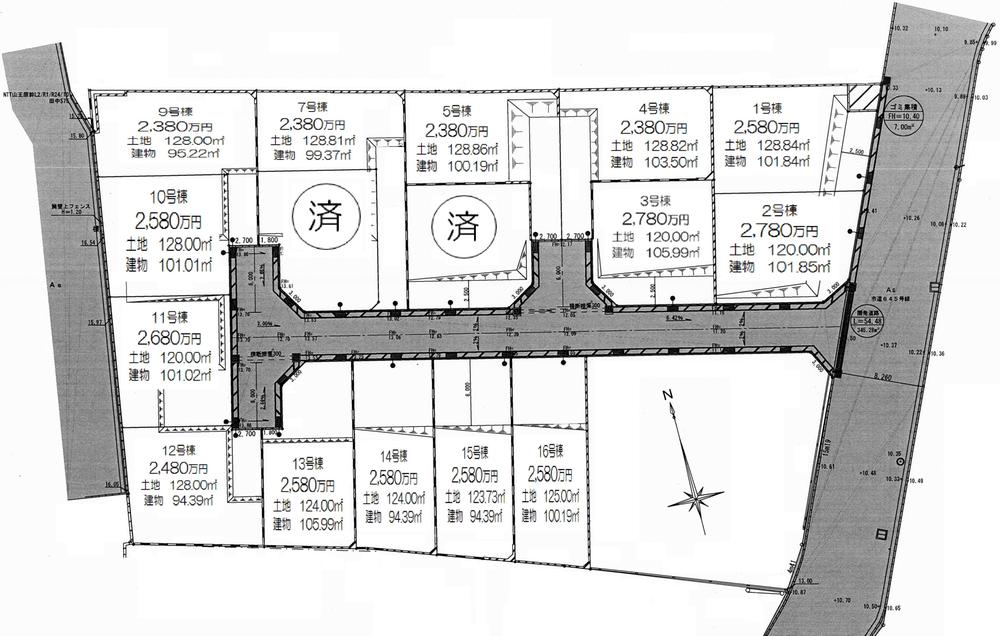 The entire compartment Figure