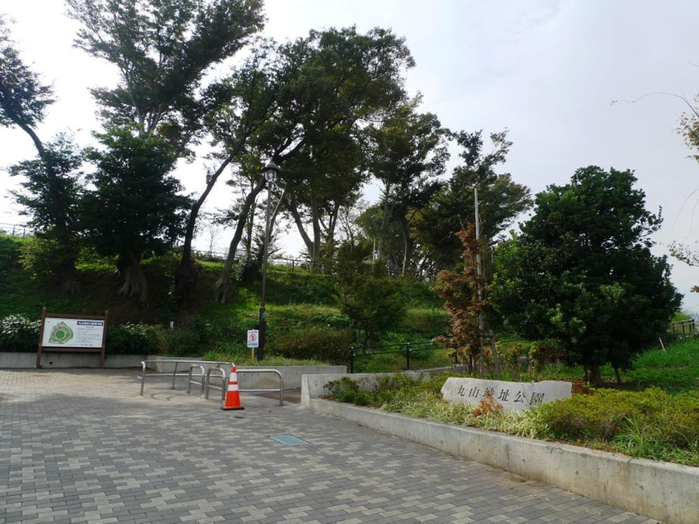 park. 600m until Maruyama Castle Park