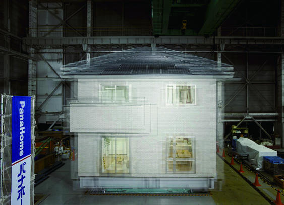 Construction ・ Construction method ・ specification. Clear the real large vibration experiment all 140 times.