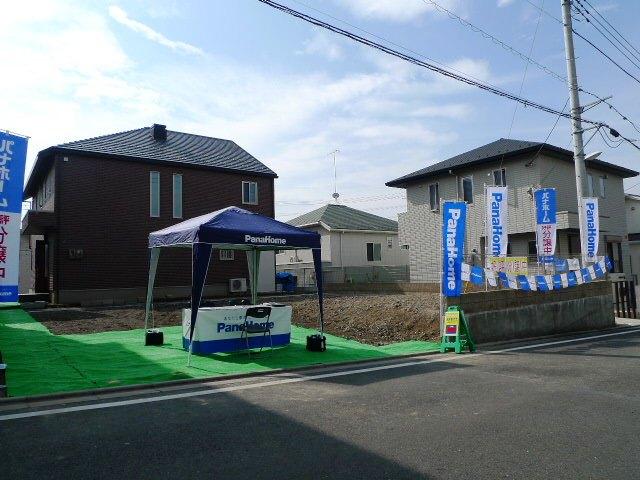 Local land photo. Local (11 May 2013) Shooting