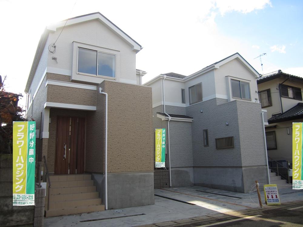 Local appearance photo. Sounds good also positive per site (December 2013) shooting car space two.