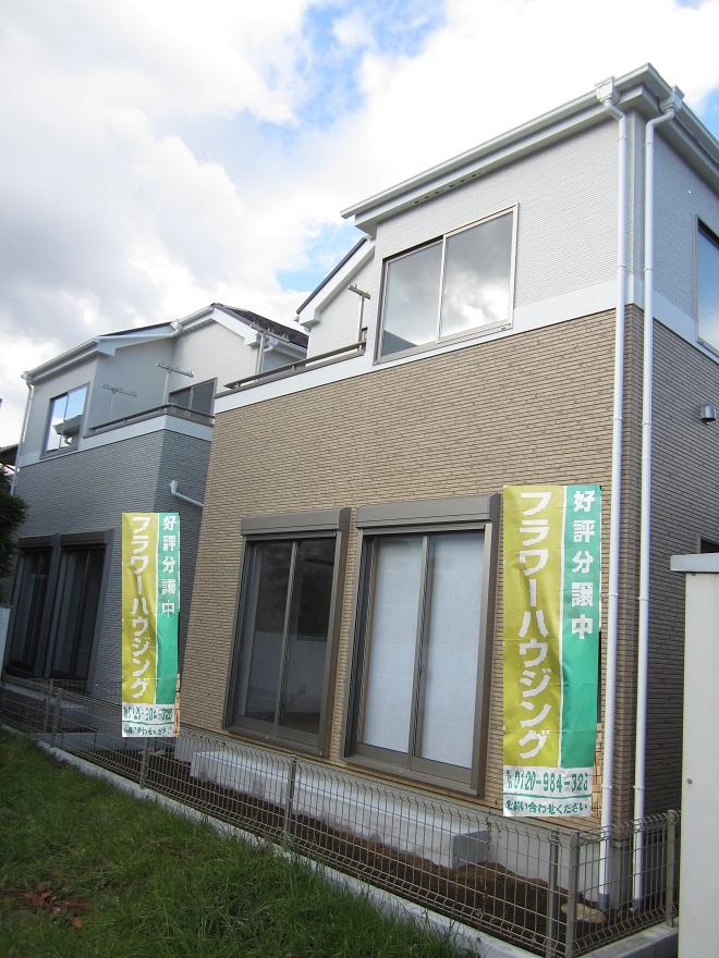 Local appearance photo. Local (12 May 2013) Shooting Also vacant south.