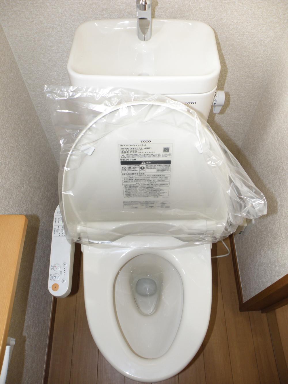 Toilet. Local (11 May 2013) Shooting