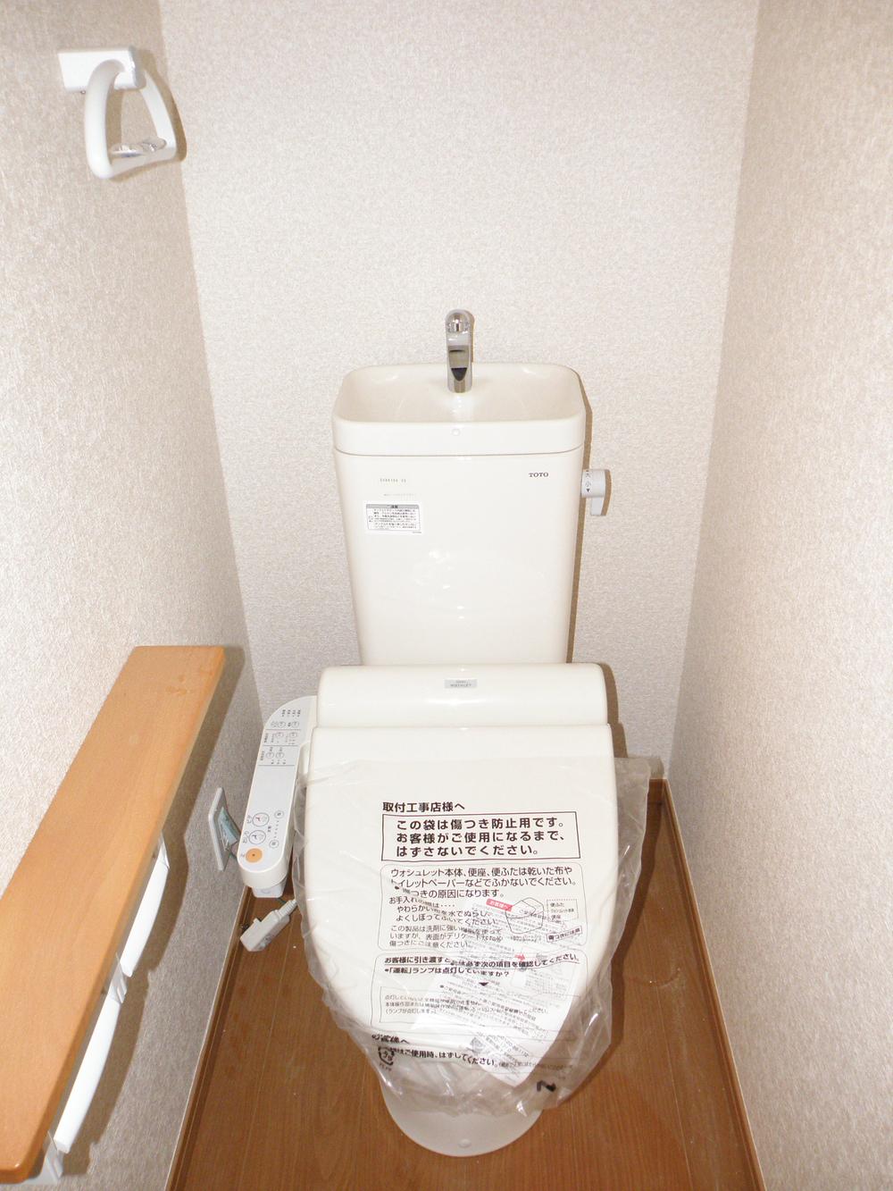 Toilet. Indoor (11 May 2013) Shooting