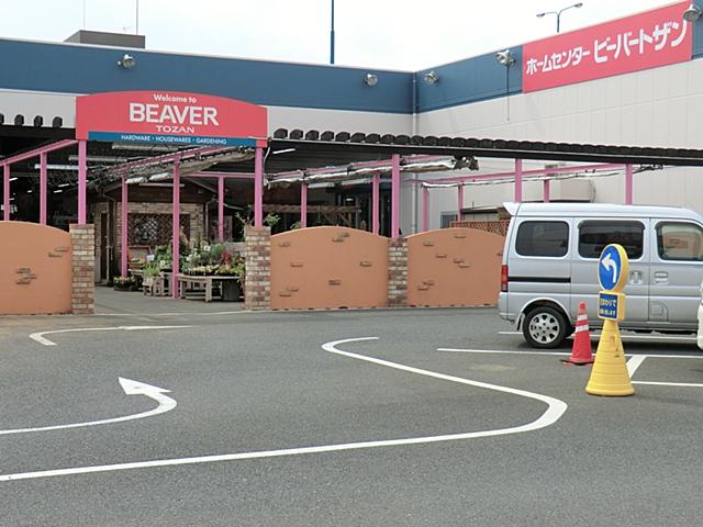 Home center. Beaver climbing 1892m to Atsugi shop
