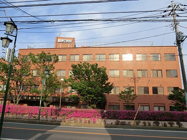 Hospital. Tsurumakionsen 1045m to the hospital