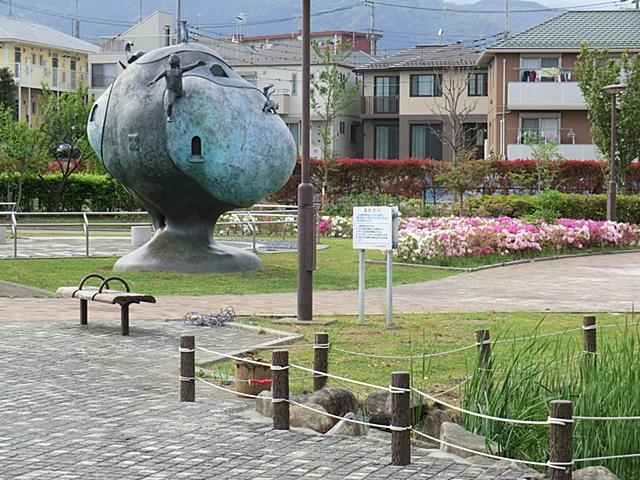 park. 2246m until the radish park