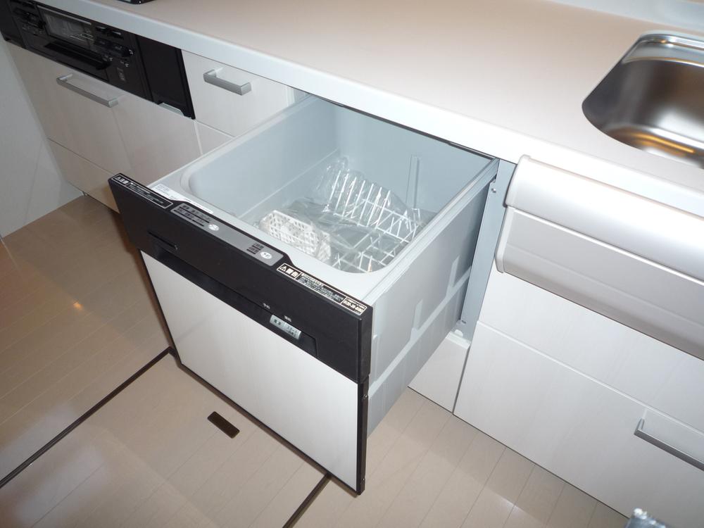 Kitchen. Dishwasher washer