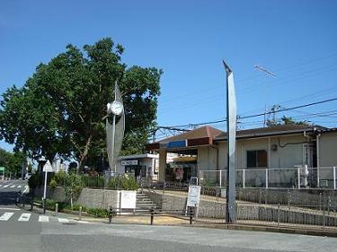 Other Environmental Photo. Odakyu Odawara Line Tsurumakionsen 1000m to the Train Station