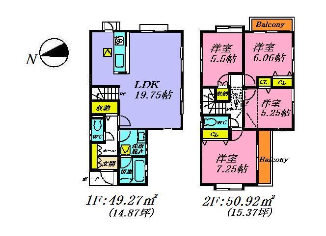 Floor plan. 33,500,000 yen, 4LDK, Land area 131.17 sq m , 4LDK of LDK19.75 Pledge and the main bedroom 7.25 Pledge of building area 100.19 sq m face-to-face kitchen. There is also attic storage with all the living room storage, Storage is abundant Floor.