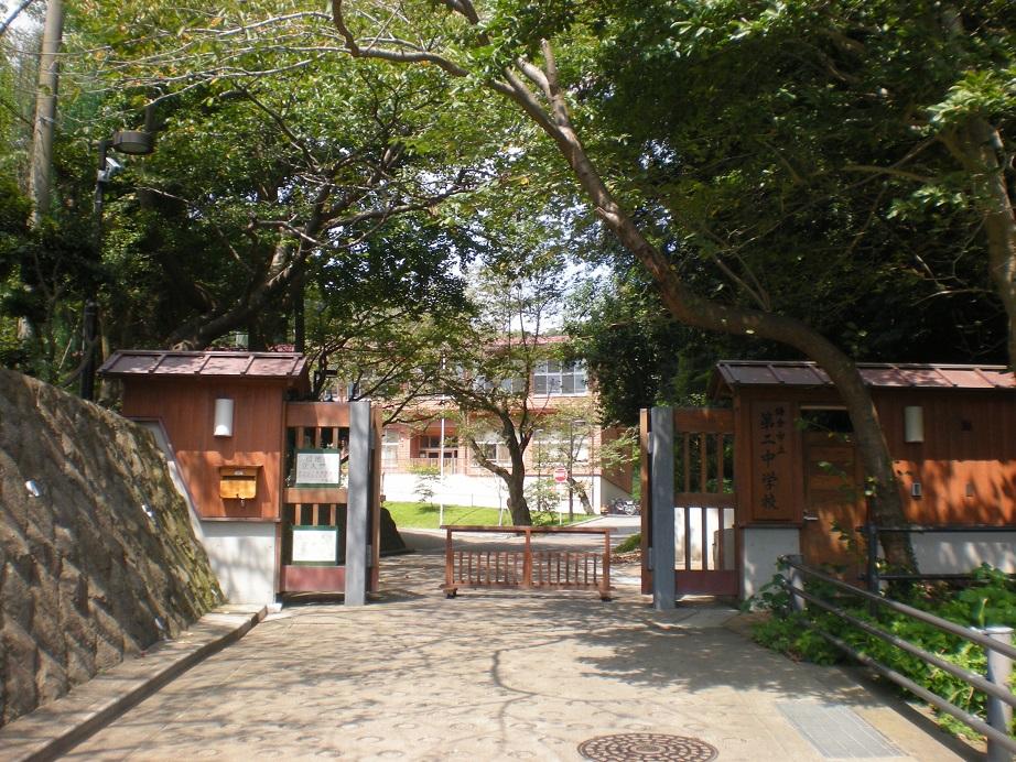 Junior high school. 1440m to the second junior high school