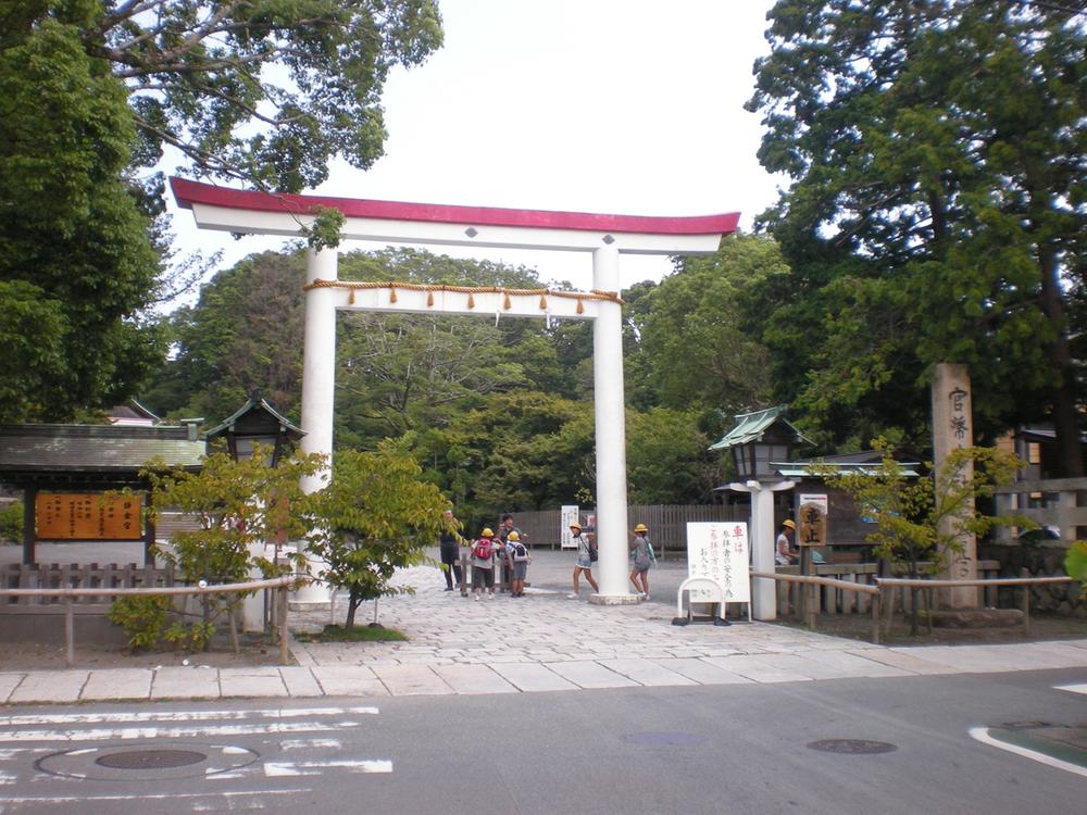 Other Environmental Photo. 580m to Kamakura Miya