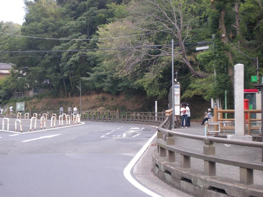 Other Environmental Photo. Oto 630m to the house bus stop