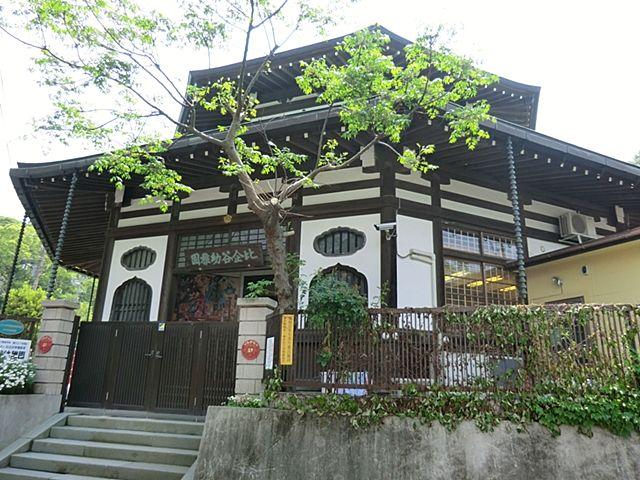 kindergarten ・ Nursery. Hiki 1886m until the valley kindergarten