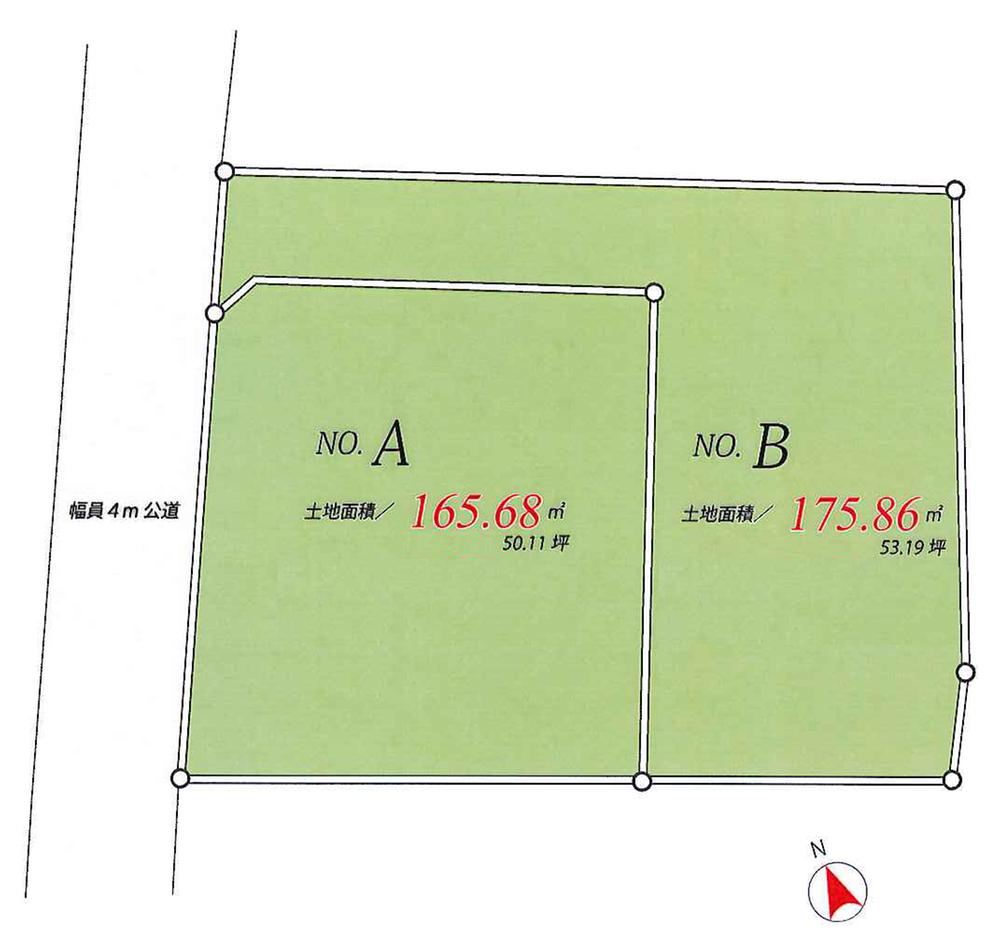 Construction completion expected view
