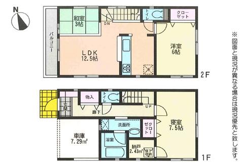 Floor plan. 44,800,000 yen, 3LDK, Land area 101.67 sq m , Building area 83.43 sq m