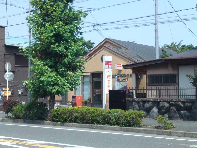 post office. Tebiro 190m until the post office
